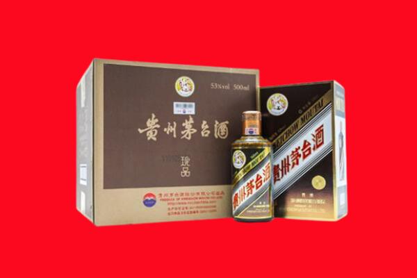 遵化回收50年茅台酒.jpg
